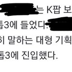 [군대] 이거 우리가 처음 아님?