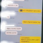 [꼭조언부탁] 아빠 바람났어요..