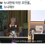 [방탄소년단] 누나한테 이런 조언을