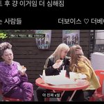 요즘 덥즈판 분위기 개좋음ㅋㅋ