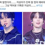 [NCT드림] 오이 타팬분이 지<b>덩이</b> 사진 올려주심