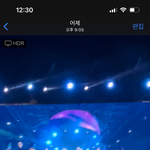 [더보이즈] 나 서페 갔다온 타팬인데!