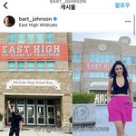 [이것좀봐줘] 하이스쿨 뮤지컬 본 사람 있어?