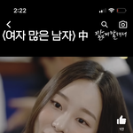 비슷한 블러셔 아는 사람 ㅈㅂ