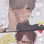 이거 먼 <b>bl</b>임 ㅜ