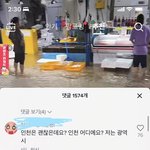 무식 그 <b>잡채</b>