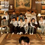 [트레저] 랜덤<b>문답</b>때 애들이 다음 그룹 질문썻자나