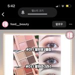 <b>갈웜</b>인데 섀도우 골라줘