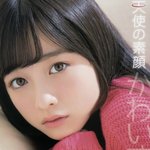 [댓글부탁해] 너희 주변에 <b>뒷밑</b>트임 망한애 있음?