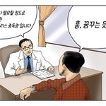[더보이즈] 늘 그랬듯이 이거 한 <b>소절</b> 들으면