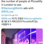 [방탄소년단] 삼별이 광고 <b>in</b> 런던 ㅍㅣ카델리