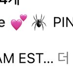 블랙핑크X도<b>자켓</b> 맞는거 같음