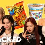 에스파 멤버별 과자 취향.jpg