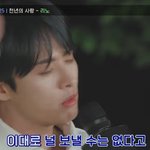 [스키즈] 저 지금
