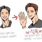 [더보이즈] 이사람 실물 후기 너무 좋다