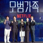 가족을 지키기 위해 마약 범죄에 가담하는 아버지