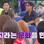 다른 가수들이 <b>지코</b>때문에 힘들다함