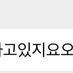 [NCT칠프] <b>촬영</b> 간대