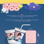 [NCT칠프] 정우 음중 1주년 카페<b>행사</b>한당