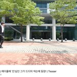 [군대] 출근<b>용사</b>김석진ㅋㅋㅋㅋㅋ