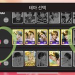 [NCT드림] 머야 슛스엠 오늘 카드 왤케 잘나오지