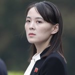'보복' 천명한 김여정 "남조선이 코로나19 유포"