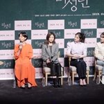 팬들때문에 수치사 당한 배우 ㅋㅋㅋㅋㅋㅋ