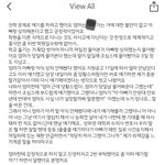 [댓글부탁해] 생지옥을 고발합니다.