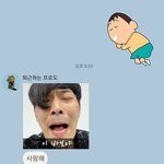 [드루와] 울엄마 카톡한거 졸귀