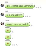 뉴진스 민지 <b>오해</b>푸는 상황에