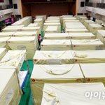 서울 홍수 강남 구룡중학교에 <b>이재민</b> 대피소 마련