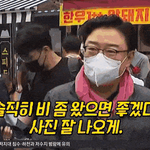 솔직히 비 좀 왔으면 좋겠다. 사진 잘 나오게 - 김성원