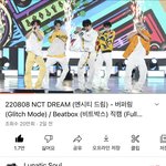 [NCT드림] 이 영상에 응<b>원법</b>들으면 배아파죽을거같음ㅋㅋㅋ