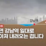 부동산 떨어질라 "<b>쉬쉬</b>"