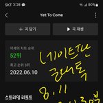 [군대] 솔직히 지금 상황 에바인건 맞음