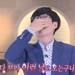[댓글부탁해] 공차 먹을까 <b>빙수</b> 먹을까