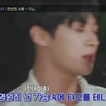 [스키즈] 노래하나에 킬<b>포가</b> 몇개니?