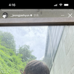 [NCT칠프] 와 <b>스토리</b> 뭐야