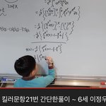 [NCT드림] ㅆㅅㄷ 약간..<b>현타옴</b>