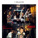 데뷔곡이 <b>음차</b> 1위 찍은 아이돌이래