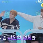 와 진짜 이주연 손 ㅈㄴ<b>크다</b>