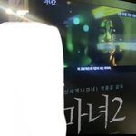 님들 여기 어디 <b>CGV</b>임? 알려주셈
