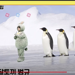 [TXT] 범규 <b>개귀</b>엽넼ㅋㅋㅋㅋㅋㅋ