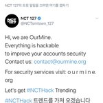 [NCT칠프] <b>영웅</b>컴백직전에 짹공계 해킹당한거 생각남ㅋㅋㅋ