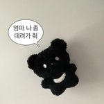 [더보이즈] 베이비들 나 <b>인형</b> 좀 골라주..