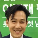[댓글부탁해] 너네 이정재 <b>유죄</b> 영상 봤냐