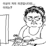 피어싱 이거 맞아...?