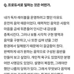 [군대] ㅌㄷ?얘긴데