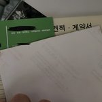[꼭조언부탁] 방탈 죄송합니다. 이사하면서 생긴 일인데 어떻게 해야...