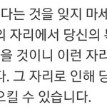 하 <b>네이버</b>운세 ㅈㄴ잘맞음